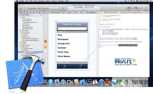苹果软件开发：从入门到精通，全面掌握iOS、macOS、watchOS和tvOS开发技巧