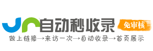 毛绒玩具导航 - 柔软陪伴的毛绒世界 | 萌宠公仔 / 卡通抱枕 / 安抚玩具优选 | 给孩子温暖的拥抱伙伴